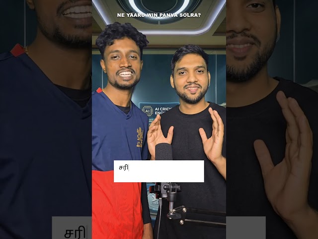 AI IPL Prediction Series - Day 5 | PBKS vs SRH - Innikku Match Eppadi Irukka Pogudhu? #ipl #ipl2026