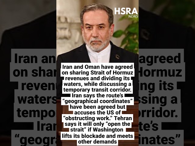 Iran and Oman Agree to Share Strait of Hormuz Revenues #shorts #breakingnews #iran #usa #trump