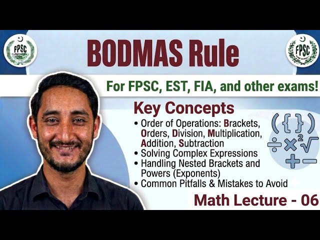 BODMAS Rule || Order Operations || Bracket use || Basic Math || PPSC, FPSC, FIA, EST