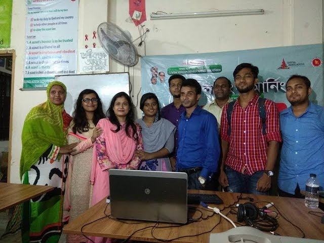 ICT Division Dhaka Digital Marketing Batch Success Story of Freelancer | LEDP