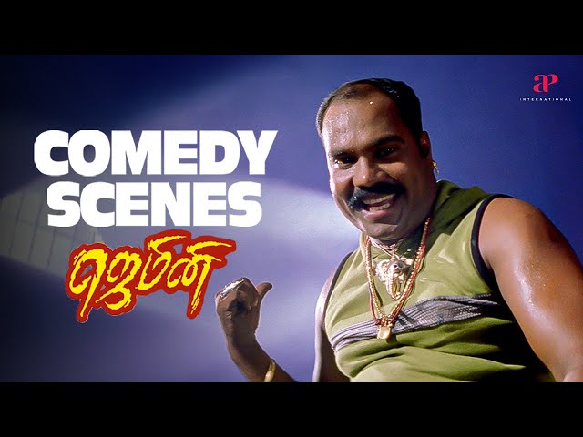 ஹலோ.. 2 தெலுங்கு படம், 3 ஹிந்தி படம் வந்திருக்கு சார்..!!| Gemini Comedy Scenes | Vikram | Kiran