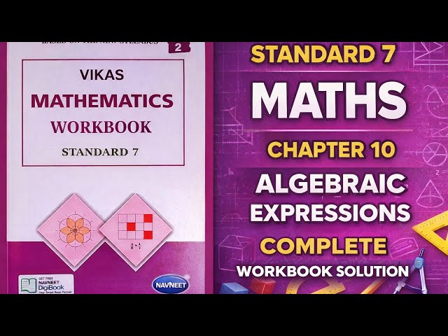 Class 7 Maths | Algebraic Expressions Workbook Solution | Ch 10