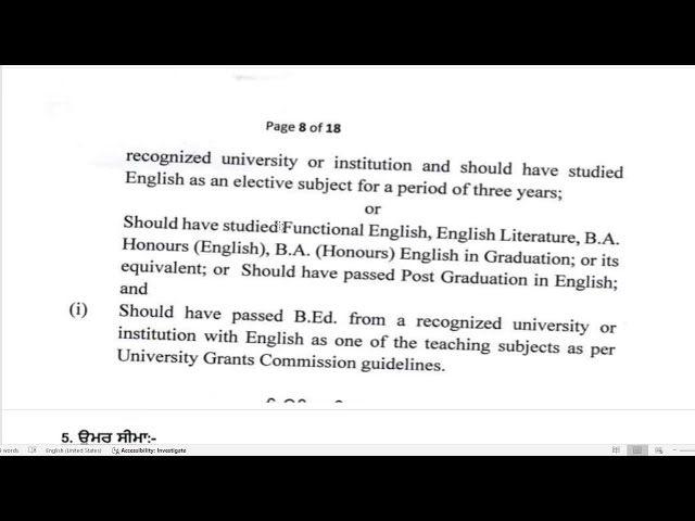 MASTER CADRE ENGLISH SYLLABUS, ELIGIBILITY AND STARTEGY