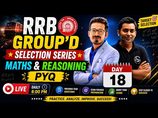 DAY-18🔥RRB GroupD 2026 Exam Preparation | Railway GroupD Practice Set | Maths Reasoning Lakshya Path