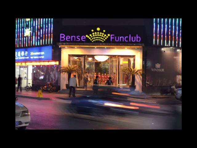 Suzhou by Night, PRC, China