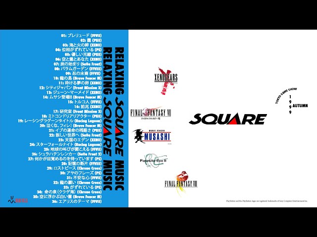 relaxing PS1 Squaresoft music (1+ hour)