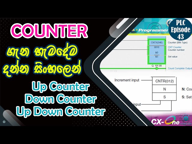 Counter | How to Programming Counters in PLC | OMRON CNT/CNTX Instruction | PLC for Beginners 43
