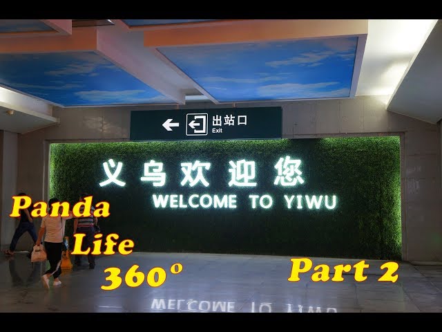 China Yiwu Futian Market part 2 Xiaomi Mijia 360 camera