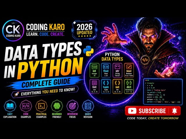 Master Python Data Types 2026 🚀 | Complete Tutorial with Examples | #CodingKaro