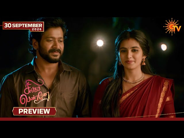 Singappenne - Preview | 30 Sep 2026 | Tamil Serial | Sun TV