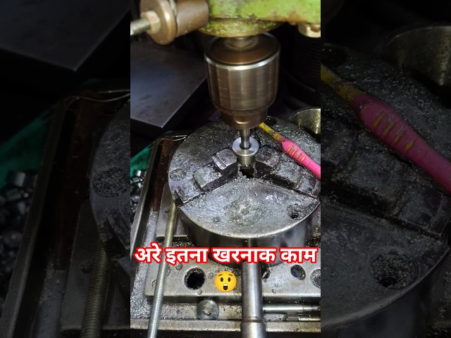 12.5 tapping in drill  #cncmachining #cncprogramming #gcode #cncoperator #turning #cnclathe #shorts