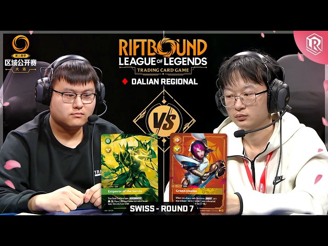 Riftbound Spiritforged Regional - Azir vs Fiora - Round 7 | Dalian, China