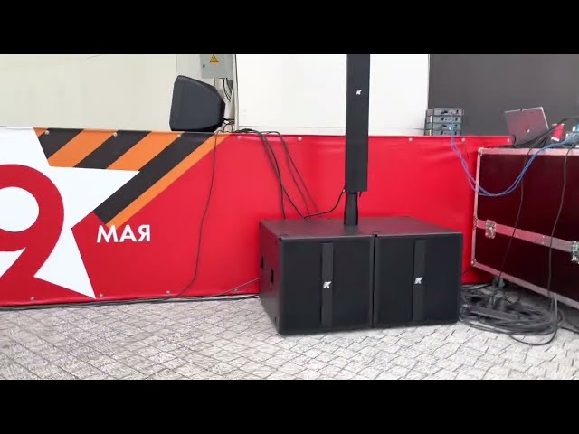 K-array Kr-802 г. Новосибирск. Центральный парк