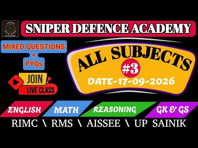 ALL SUBJECTS  IMPORTANT QUESTION ||  #3 ||  17-09- 2026 | AISSEE, RMS, UP SAINIK,  | SDA - MEERUT|