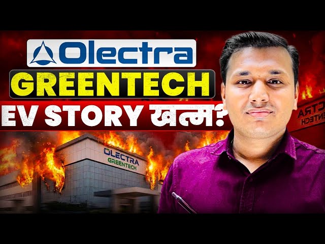 Olectra Share - Why Falling? | Olectra Greentech Share Analysis | SEBI Registered RA | Educational |