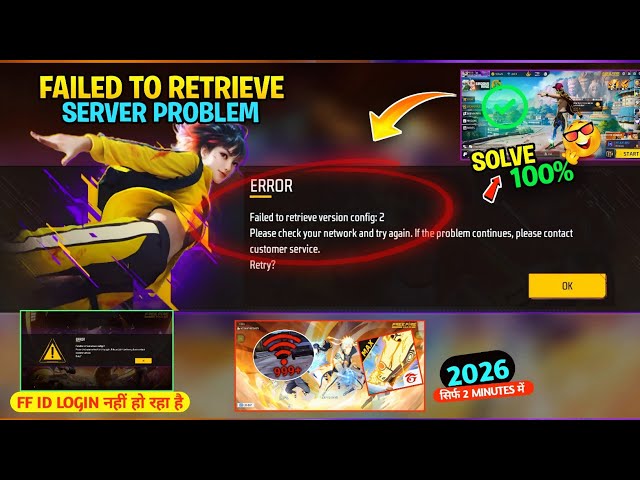 free fire loading problem🤯 | free fire max Error Failed To Retrieve Version Config 2 Retry Problem