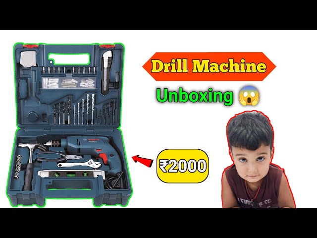 Drill Machine Unboxing 🔥😍 | New Gadget Unboxing | Home World Tech