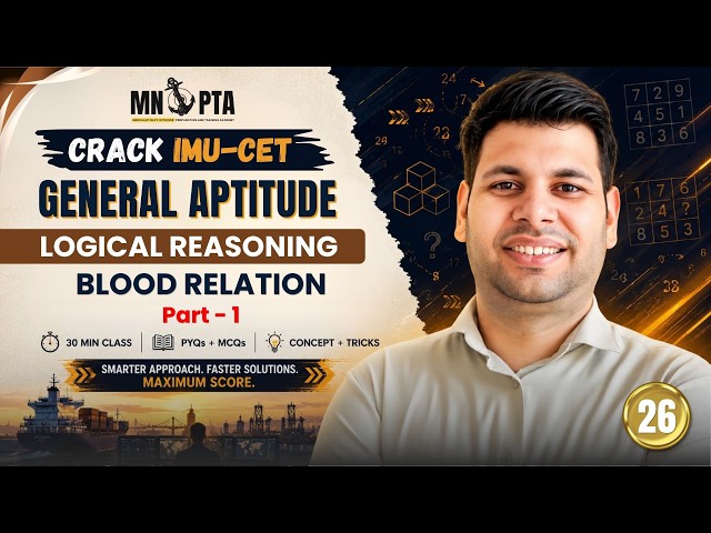 Blood Relation Part 1 | Logical Reasoning for IMU-CET | Concepts + Important Questions | MNOPTA.