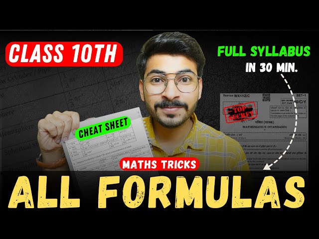 MATHS FORMULAS One Shot Revision 🔥 | Class 10 Maths FULL Syllabus Revision | Maths Formulas