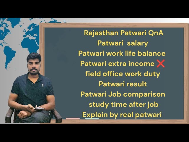 Patwari JOB DETAILED VIDEO by Real patwari || must watch || QnA ||  #patwar #patwari #patwarresult