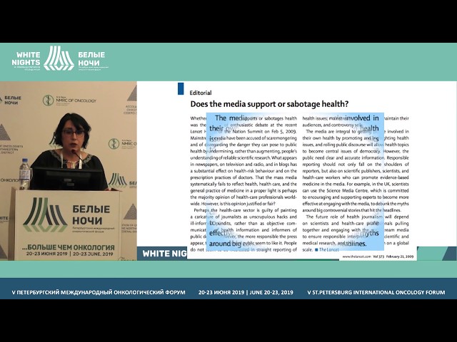 Pseudo-science in medical communication and journalism (Daniela Ovadia)