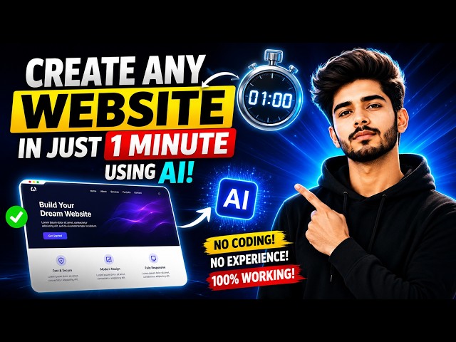 How To Create Any Website In Just One Min Using Ai