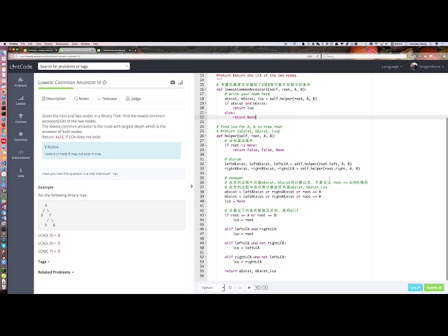 578 Lowest Common AncestorIII