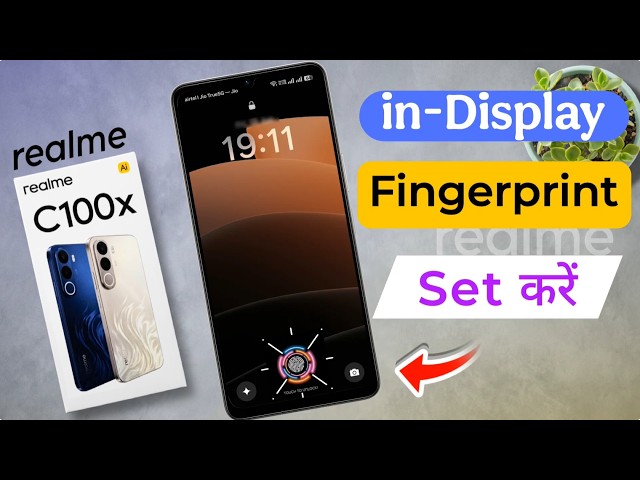 realme c100x: Does it Have Display Fingerprint Lock? | realme c100x me Fingerprint Lock Kaise Lagaye