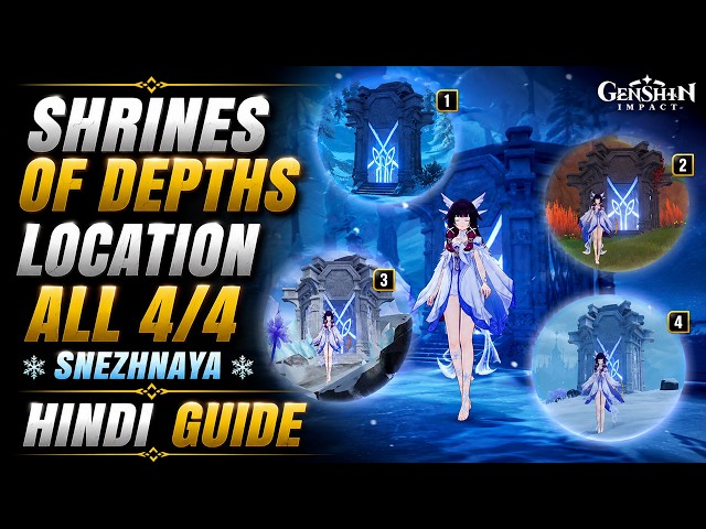 Snezhnaya All 4 Shrine of Depths Locations | Genshin Impact Hindi Guide #genshinimpact #f2p