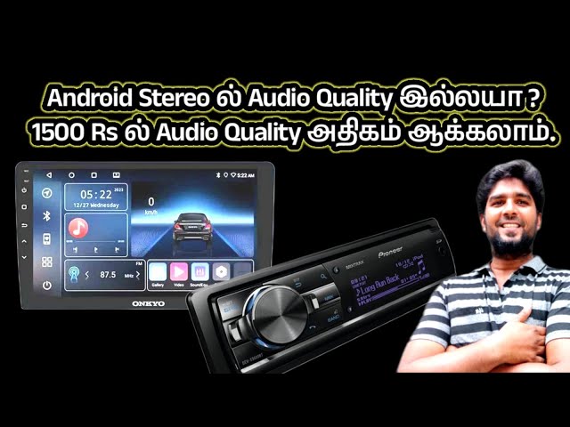low budget car audio  | SJ | #low budget #car audio