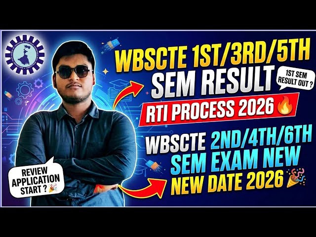 WBSCTE DIPLOMA 2ND/4TH/6TH SEMESTER NEW EXAM DATE 2026 | WBSCTE DIPLOMA RESULT RTI PROCESS | WBSCTE