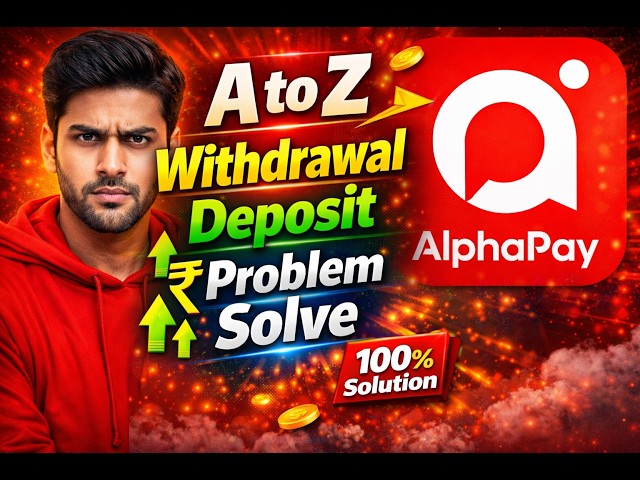 Alphapay A to Z problem solve in one video #alphapay