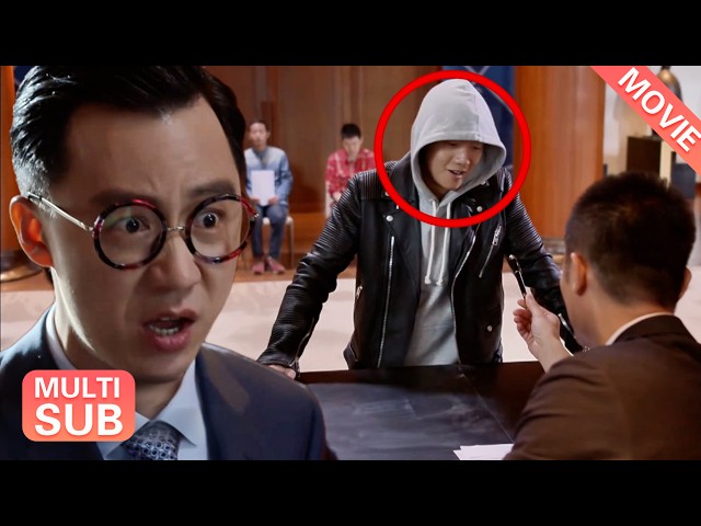 實習生面試被瞧不起，不料他竟是董事長親兒子，面試官当众跪地求饶！#赵丽颖 #郑凯 #中国电视剧
