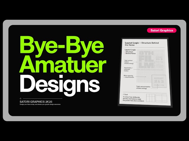 Are Your Graphic Designs 'Amatuer'??