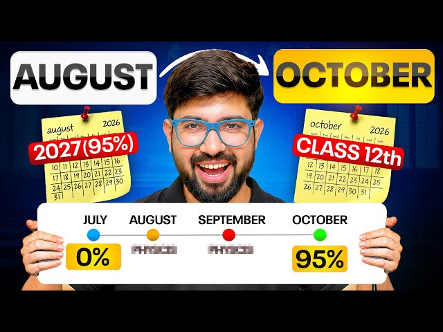 How to score 95%😍 in Class 12 from August ?