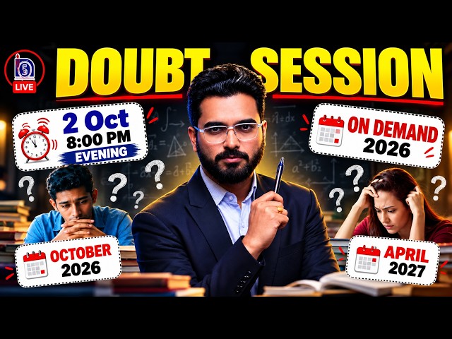 NIOS HELP - आप पढ़ाई पर फोकस करो, DOUBTS हम संभाल लेंगे! 🎯 2 OCT 2026