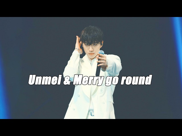 [4k] 260808-09 준호 (JUNHO) - Unmei &  Merry go round 직캠 | 2026 2PM Concert "THE RETURN" in INCHEON