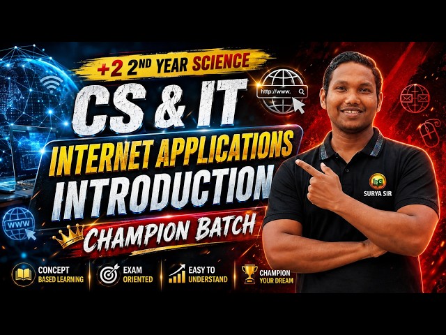 +2 2nd Year Science CS & IT | Internet Applications Introduction | CHSE Odisha | Champion Batch