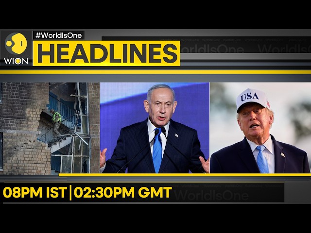 Russian Drone Hits Bridge in Kyiv | Jaishankar: US Diluting Global Systems | WION Headlines