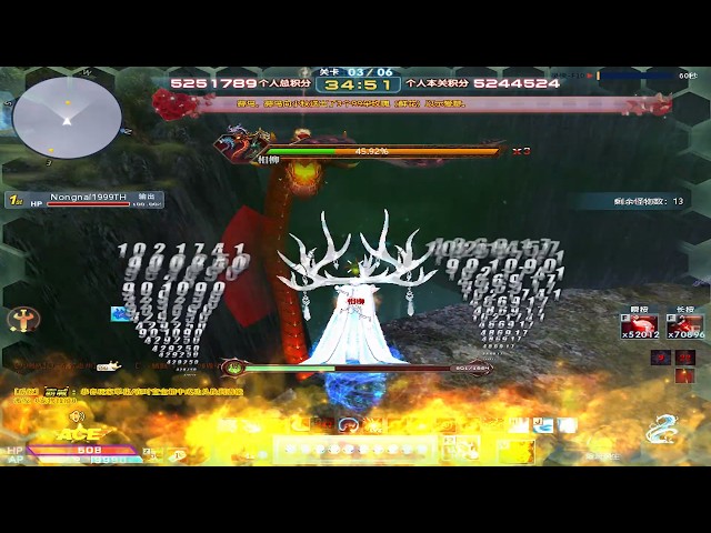 MAT CHN : God Suit Qiling - Fuqing Set #MAT2
