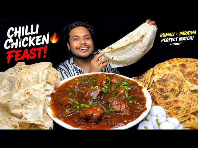 EATING SPICY CHILI CHICKEN WITH RUMALI ROT & PARATHA🥵DHABA STYLE CHILI CHICKEN WITH ROTI|SPICY SHOW