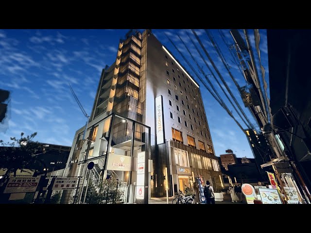 Natural Hot Spring Business Hotel: Free Breakfast & All-You-Can-Drink from ¥6,300/Night | Kyoto
