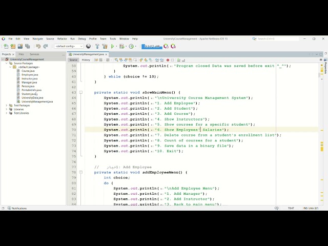 شرح مشروع Java OOP | University Course Management System | Ayham Ayman El Hour 120221684
