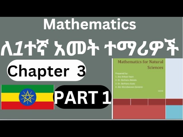 Mathematics for Natural Science Freshman Course Chapter 3  Part 1