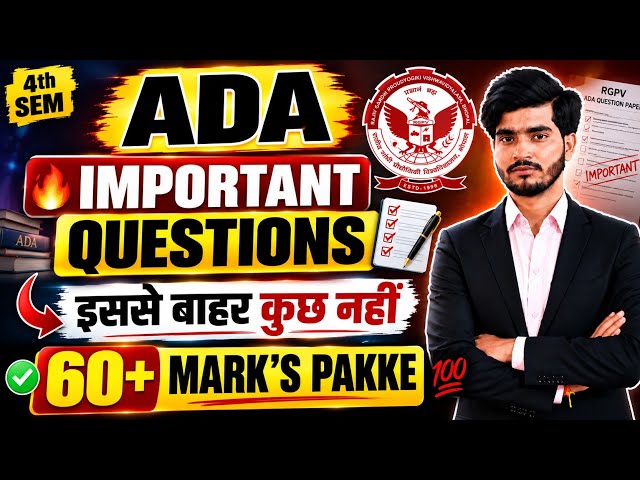 ADA Important Questions 🔥 | Just Do This 😱 | 60+ Marks Guaranteed | Rgpv Exam 2026