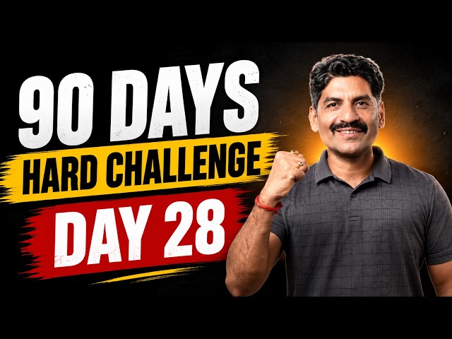 90 Days Hard Challenge Day 28 | Sahyadri Tutorials | Mahesh Sir #90dayschallenge #class12th #video