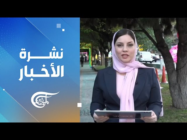 نشرة السادسة | 2026-05-31