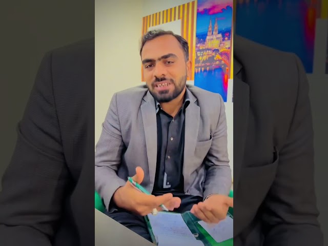 PPSC Interview Secrets|My personal Success Story#jobinterview #ppscinterview #ppscpapers #job #ppsc