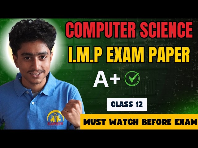CLASS 12 COMPUTER SCIENCE IMPORTANT EXAM PAPER HISSAN 2081 #elopeeth #computerscience