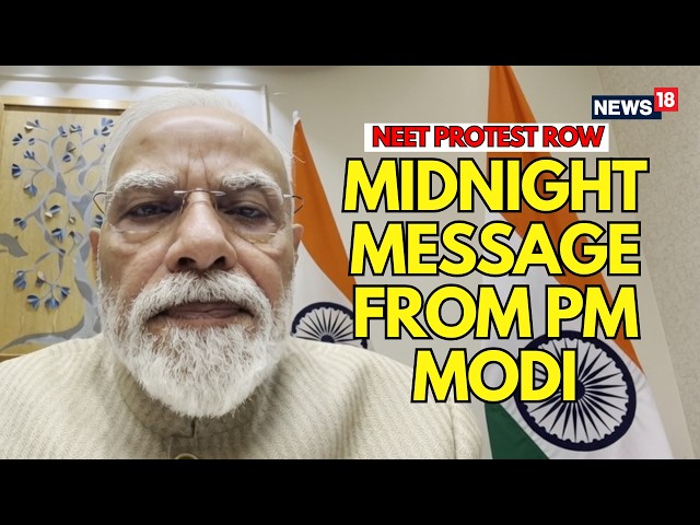 BREAKING LIVE: PM Modi’s Shares Urgent Message For The Youth Of India on NEET Paper Leak